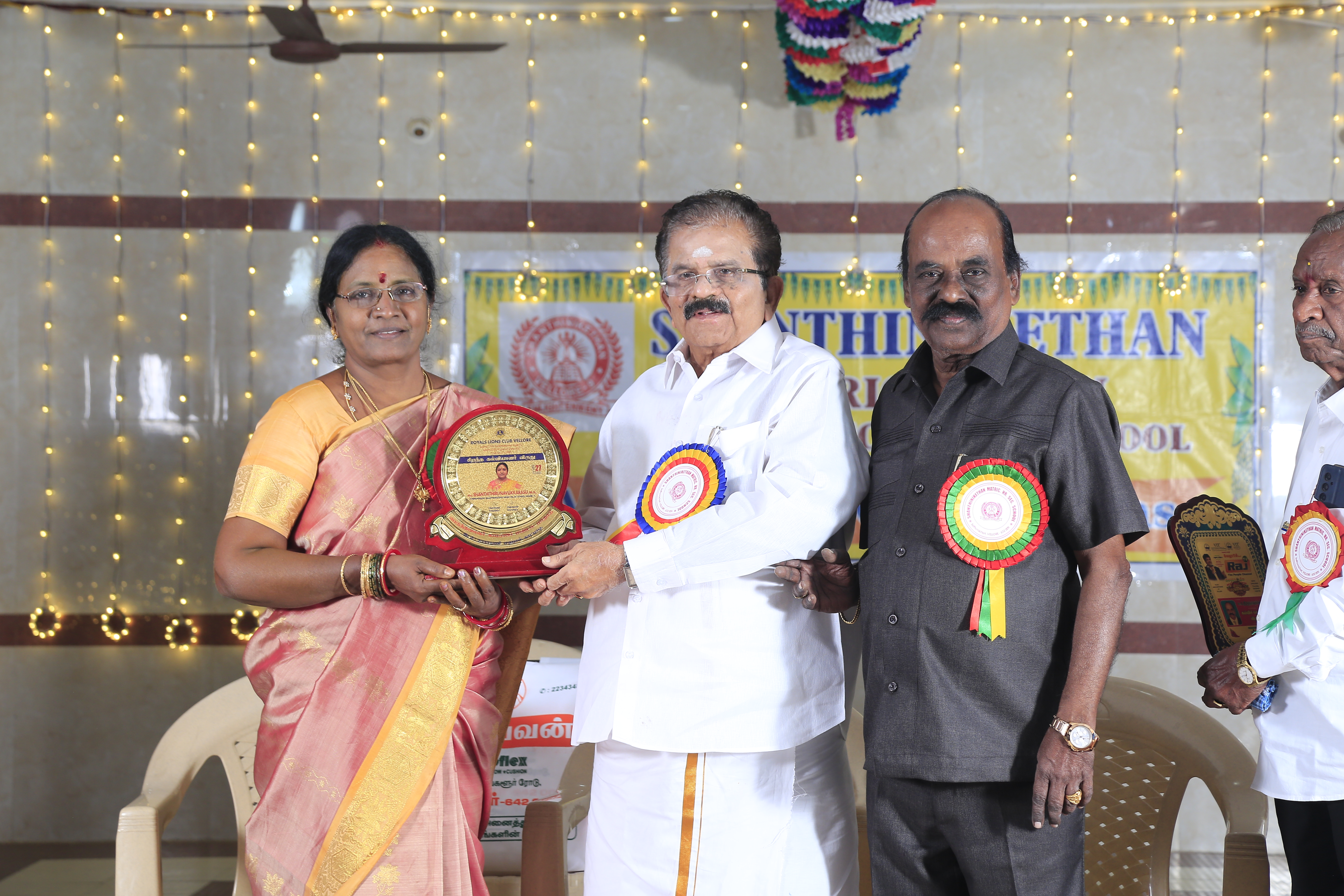 shanthinikethan Annual-Day-Celebration
